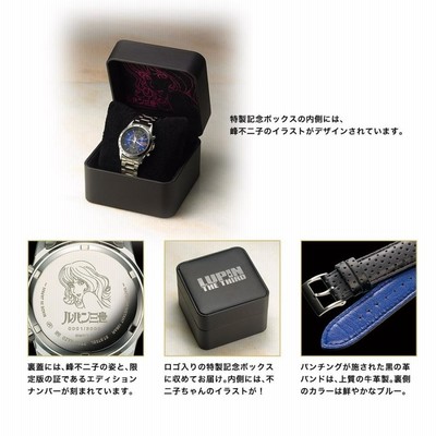 ルパン三世 オフィシャルクロノグラフ メンズ 腕時計 メンズ