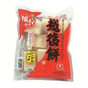 マルシン食品 越後餅 400g