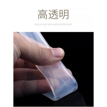 🔥台灣出貨🔥抗老化矽膠管無味矽膠軟管蠕動泵膠管家用水準管彈力防凍耐高溫 嚴選