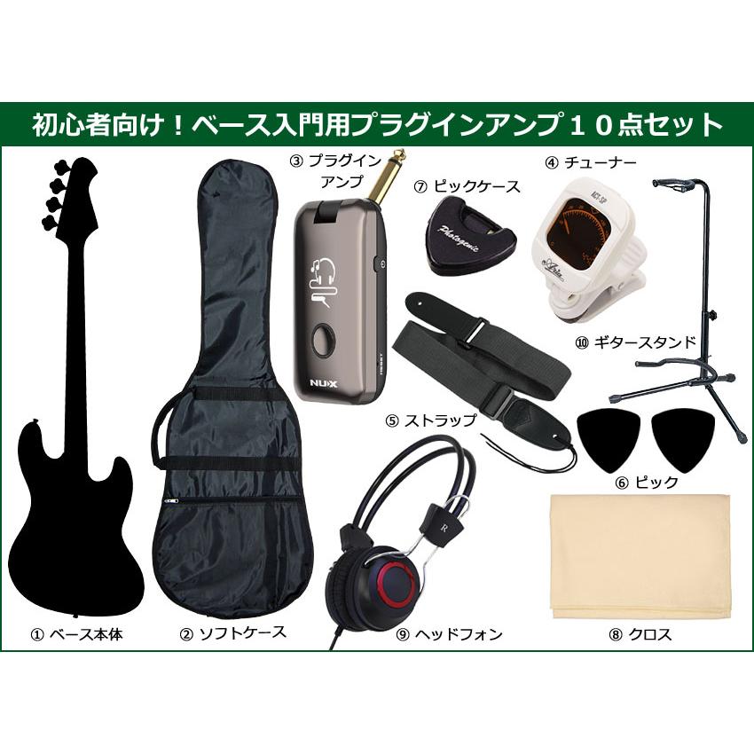 Legend エレキベース 初心者10点セット LJB-Z BK モデリングヘッドフォンアンプ付 レジェンド