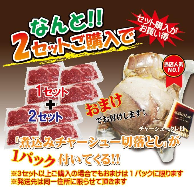 送料無料　リブロースステーキ牛肉　ニュージーランド産　厚切り　冷凍　1ｋｇ　250ｇ×4枚　芯部分のみ使用　冷凍　霜降り　焼肉　ナチュラルビーフ100％