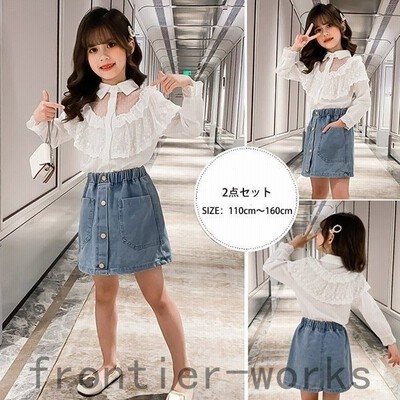 子供服 セットアップ キッズ 女の子 長袖 秋 上下セット ブラウス レースシャツ デニムスカート ミニスカート ジュニア おしゃれ 可愛い カジュアル 新品 150cm 通販 Lineポイント最大get Lineショッピング