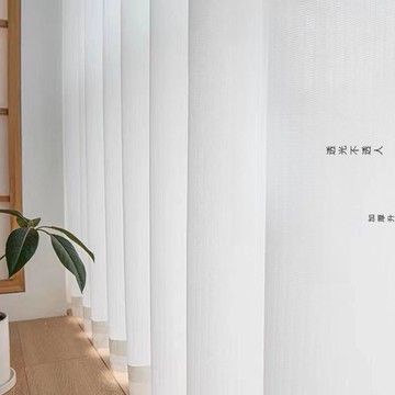 【台灣公司 可打統編】幻影紗透光不透人紗簾臥室客廳陽臺書房辦公室美容院酒店豪華白色 y8181