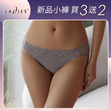 蕾黛絲-親膚好感挺素面低腰內褲 M-EL 紫灰｜D753733 Q9