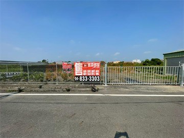 民權路美田｜彰化縣永靖鄉永福段