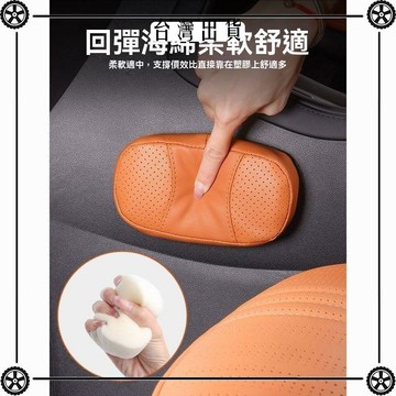 汽車腿部靠墊長途主駕駛腿靠膝蓋墊奔馳寶馬奧迪車載護腿墊車用品 可開發票✔Car Supplies 🚗臺灣出貨🚗