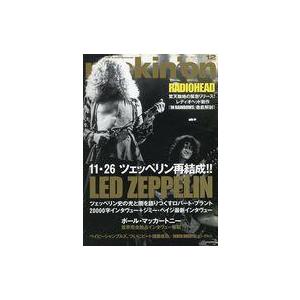 中古ロッキングオン セット)rockin’on 2007年 12冊セット