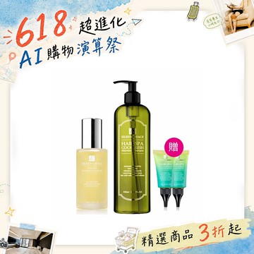 妍霓絲 髮根豐盈沁涼SPA洗髮精500ml+護髮油50ml(星辰)+贈頭皮敷膜20mlx2入