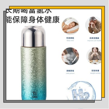 🔥臺灣出貨🔥480ml鹼性水純鈦內膽保溫水杯鈦金屬杯子高級男女款大容量鈦杯子/
