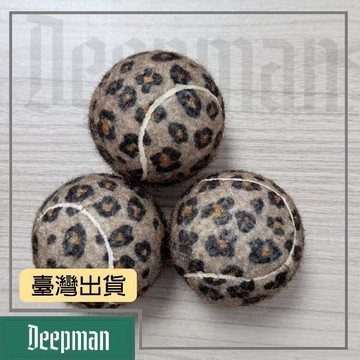 🔥臺灣出貨🔥公司貨✅可開發票 豹紋網球狗狗網球寵物球初學者訓練網球狗狗玩具球裝飾網球