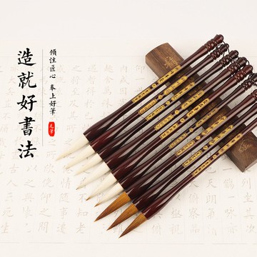 出鋒45-52mm一體木桿油漆中華神狼毛筆神鋒羊毫加健狼毫兼毫毛筆書法畫作品級