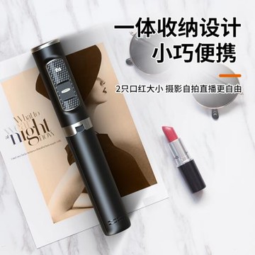 Ouwany新款便攜一體式無線通用藍牙遙控自拍桿三腳架手機拍照神器