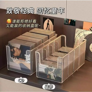 🔥臺灣出🔥面膜收納盒亞克力梳妝檯透明分格盒桌面化妝品大容量護膚品置物架