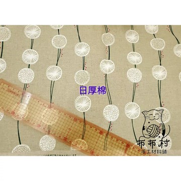 出清布料 台布日布厚棉布B23