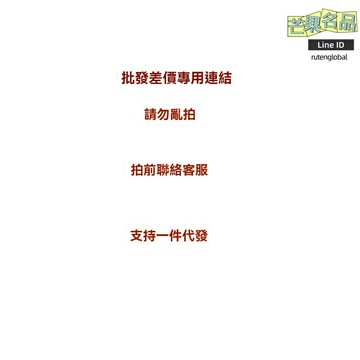 【網紅爆款】連衣裙 女裝 裙子 連衣裙女 夏季連衣裙 碎花裙 雪紡裙 韓版修身顯瘦 一件代發 網店貨源