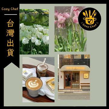 ✨️臺灣出貨✨️暖廚小築✅可開發票ins風鬱金香花卉海報甜品咖啡店民宿房間改造diy靜物裝飾畫