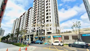 優質推薦全新-邊間2房車近公園｜桃園市楊梅區新農街二段