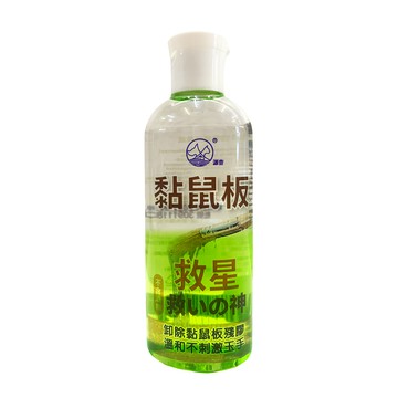 源杏 深層潔膚液 寵物適用 溫和清潔 100ml  1瓶