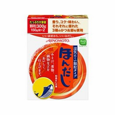 味の素/ほんだし 300g箱