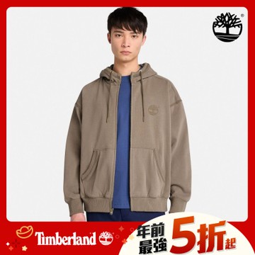 (領券再折)Timberland官方旗艦 男款咖啡色寬版全拉鍊連帽上衣|A6NC3BK0