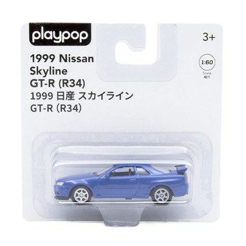 playpop 1:60 合金車 Nissan Skyline GT-R (R34)ToysRUs玩具反斗城