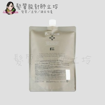 FIOLE Purifica 艾淂保護膜(極潤)800g(補充包) IH02 IH07｜立坽『瞬間護髮』泰特國際公司貨｜領券再折｜換季保養 ⚡頭皮保養 水潤保濕 蓬鬆秀髮 沙龍髮品