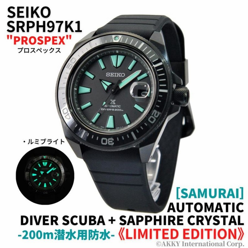 【限定セール！】 セイコー SEIKO 腕時計 プロスペックス ダイバーズ サムライ アクセサリー