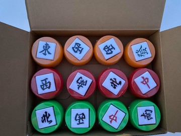 台灣製 圍城 大東方 26mm 麻將方向環 方向庄 塑膠大方向環 風庄 方位骰子【APP滿額下單10%點數(單一帳號最高1500點)】8/31止