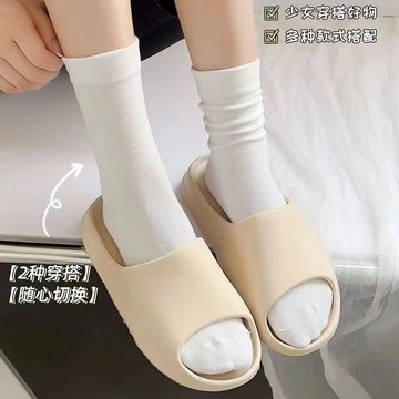 台灣熱賣 ✨ 純白襪子 白色襪子女 中筒襪 ins潮 學院風 女襪 韓版 港風 日系松口月子襪 小紅書同款 純色堆堆襪