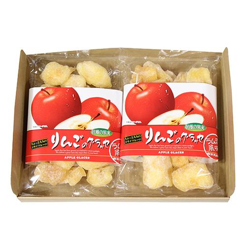 (全国送料無料) 森田製菓 りんごのグラッセ ラム酒風味 160g 2コ入り メール便 (4990855065254x2m)