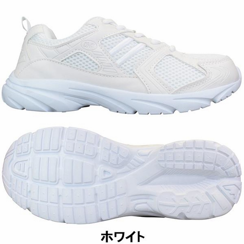 KBSTYLE 白スニーカー 靴 通学 白靴 中学生 入学 新学期 KBSTYLE 白スニーカー 靴 通学 白靴 中学生 入学 新学期