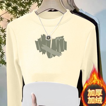 愛依依 長袖T卹 印花T卹 發熱衣 保暖衫 M-2XL新款加絨銀狐絨打底衫修身印花保暖洋氣一體絨遮肉上衣-12150.