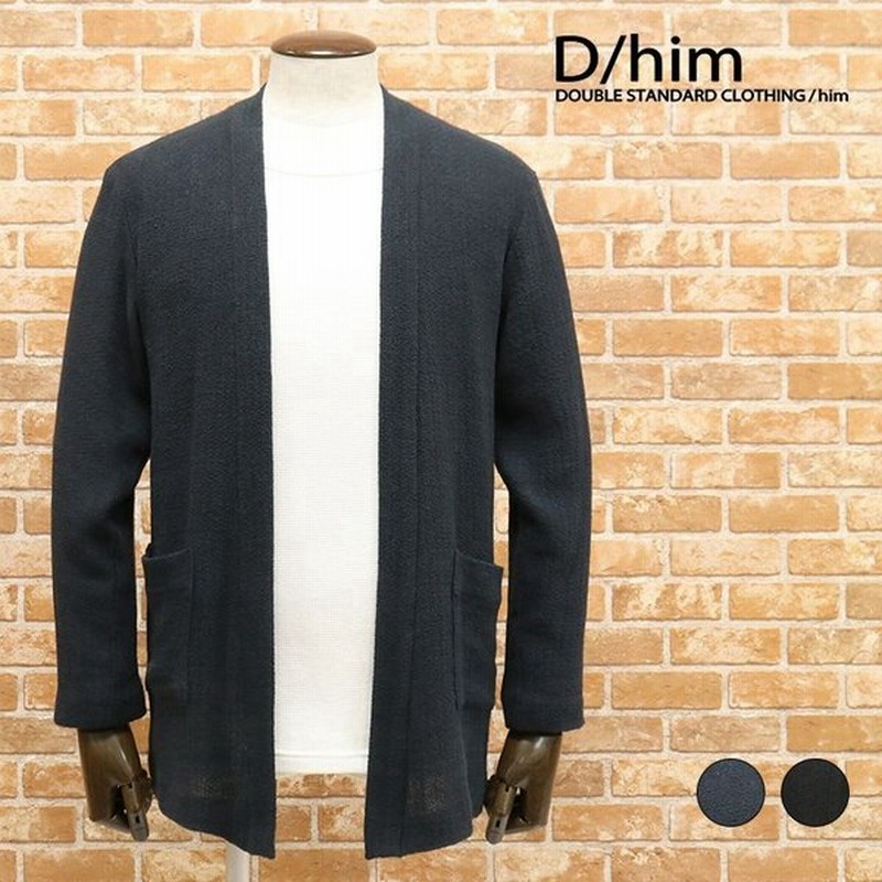 春夏 D Him リネン混 ミドル丈 カーディガン 日本製 麻 レーヨン ドライタッチ さらさら ざっくり 清涼感 爽やか メンズ 紳士 大人カジュアル ディーヒム 通販 Lineポイント最大0 5 Get Lineショッピング