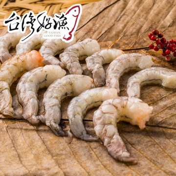 【台灣好漁】友善生態蝦仁 15~20隻 125g/包