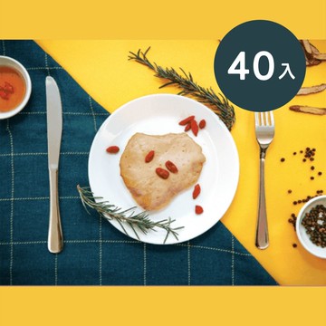 [饌品屋] 舒肥嫩雞胸 (120g/片) 多口味任選- 40入組