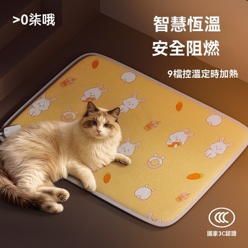 🔥免運下殺🔥 寵物保暖毯 寵物暖墊 寵物睡墊 保暖墊 保暖毯 寵物保暖 寵物毯子 恆溫保暖毯 暖墊 貓墊睡墊 狗墊睡墊