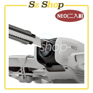 DJI NEO 鏡頭鋼化膜(二入組) / DJI NEO保護貼 / DJI NEO 9H鋼化膜 /DJI NEO鋼化玻璃