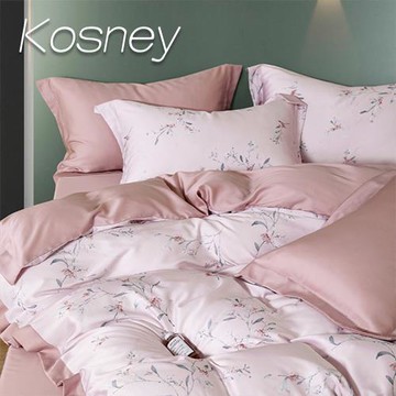KOSNEY   夕蘭粉  頂級特大60支100%天絲TENCEL八件式兩用被床罩組