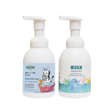 草本宣言 寶寶二合一慕斯400ml+抗菌洗手慕斯400ml