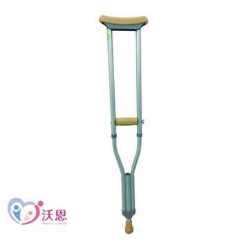富士康 三合一腋下拐 FZK-2231｜鋁合金材質｜多功能三合一｜穩定支撐｜行走輔助