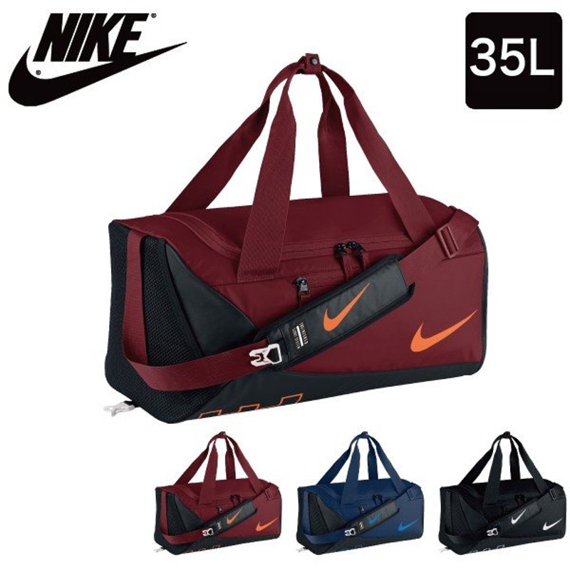 Nike ナイキ ボディバッグ ジュニア Ya アルファ アダプト クロス ボディ ダッフル 35l キッズ ショルダーバッグ ボストンバッグ メンズ リュック 通販 Lineポイント最大0 5 Get Lineショッピング