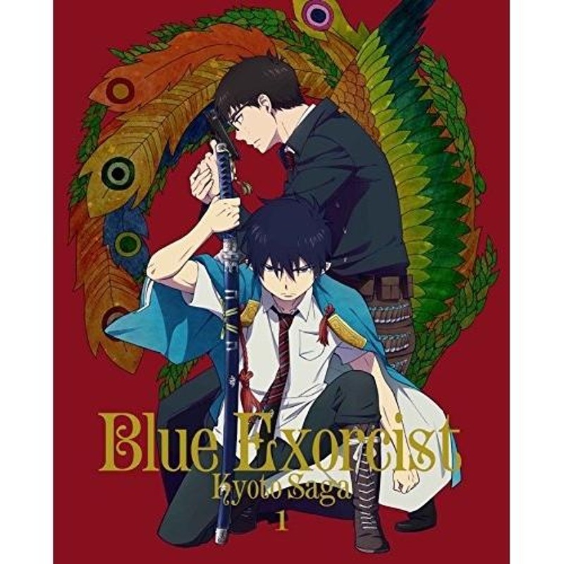 BD/TVアニメ/青の祓魔師 京都不浄王篇 1(Blu-ray) (Blu-ray+CD) (完全 