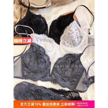 法式性感蕾絲深V軟鋼圈大胸顯小防下垂超薄內衣套裝甜辣文胸奶罩