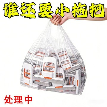 臺灣出貨🌺摺疊耐用新款免手洗迷你桌面懶人小拖把擦劑清潔餐桌擦拭膠棉拖把