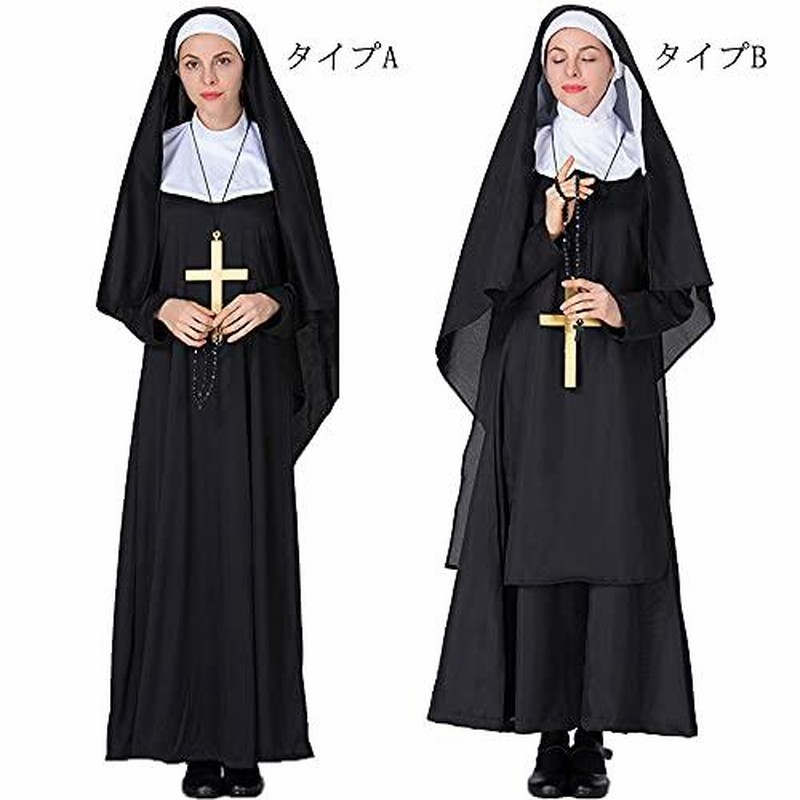 返品不可】 Mサイズ スリットシスター コスプレ 修道女 はれあめ 新品未使用