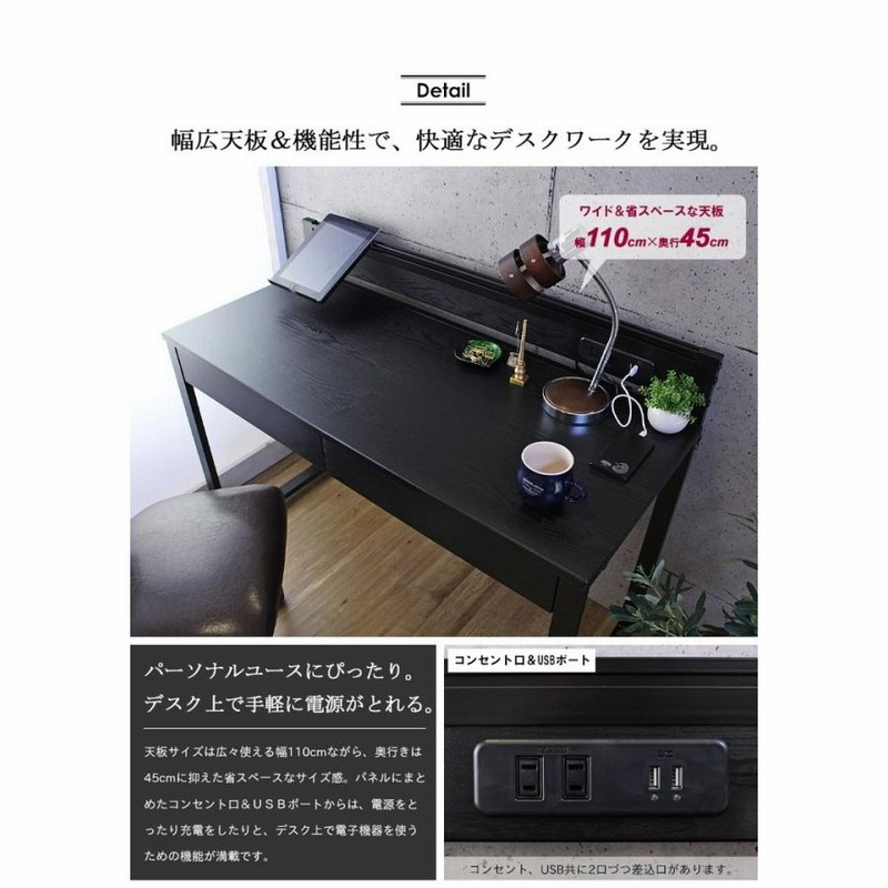 サンワサプライ 木製パソコンデスク ワークデスク 書斎机 PCデスク ブラック サンワダイレクト本店 サンワサプライ【オフィス・PC周辺通販】