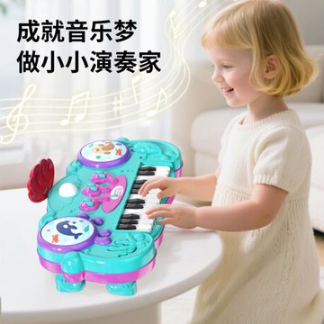 貝芬樂兒童電子琴多功能早教音樂玩具小鋼琴1-3歲女孩寶寶玩具琴