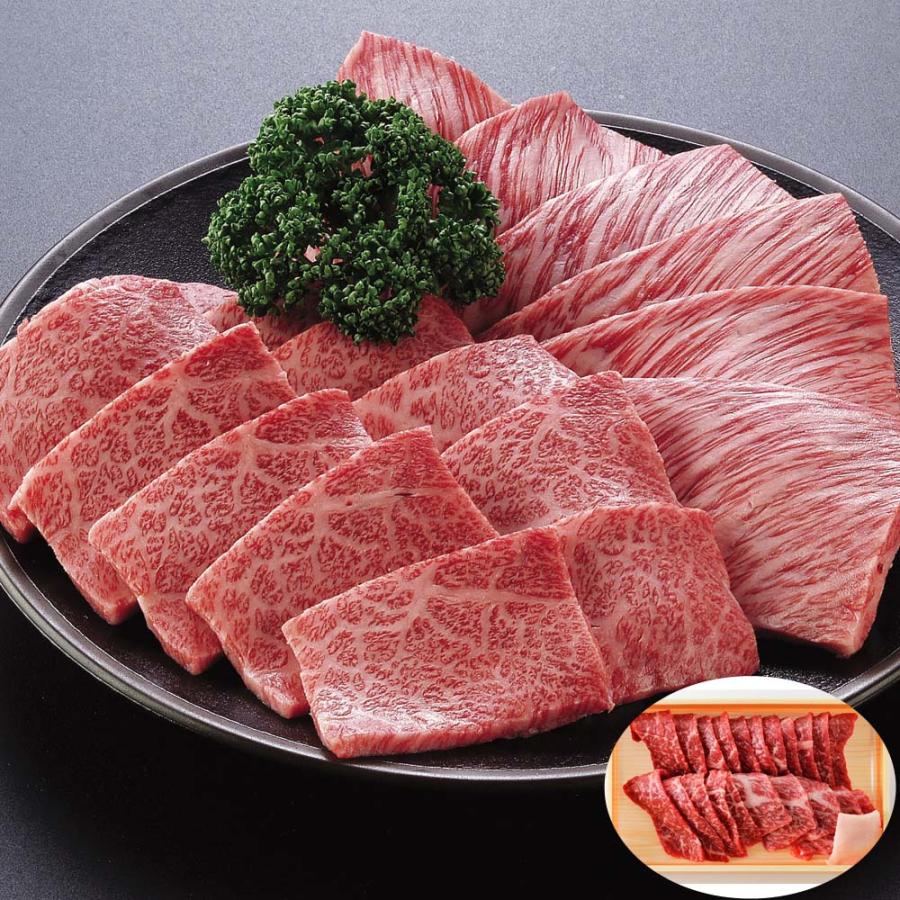 神奈川 相模牛焼肉 肩ロース750g