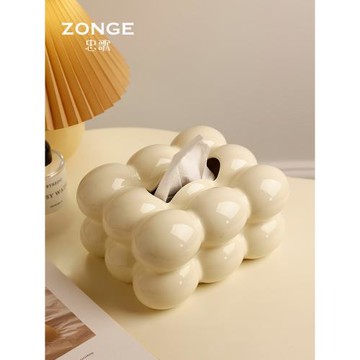 紙巾盒擺件家居裝飾品客廳高檔家用茶幾桌面創意奶油風陶瓷抽紙盒