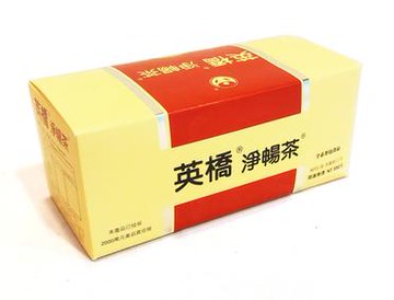 淨暢茶